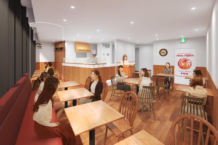 『井村屋グループ』の安定母体◎