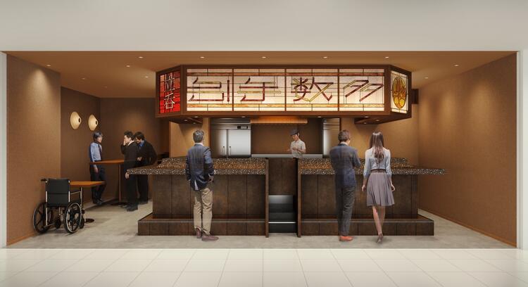 引手数多の詳細画像1