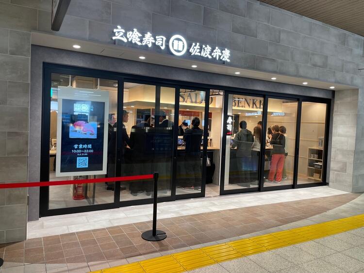 ご応募をお待ちしています！