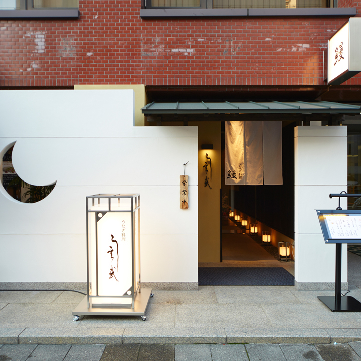 一緒に働けることを楽しみにしています！