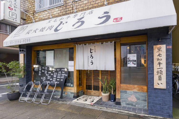 地域密着型のお店なので常連様ばかり★