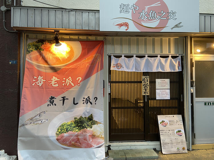 続々新店舗計画あり！※既存店