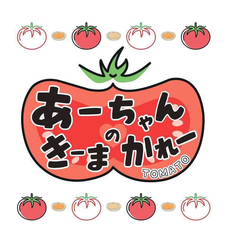 ゴーストキッチンでガッツリ稼ぐ！