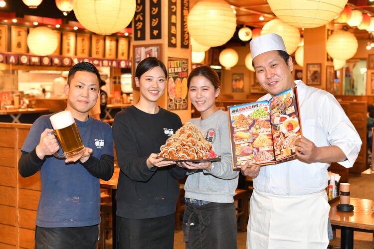 スタッフ募集中！※画像はイメージ