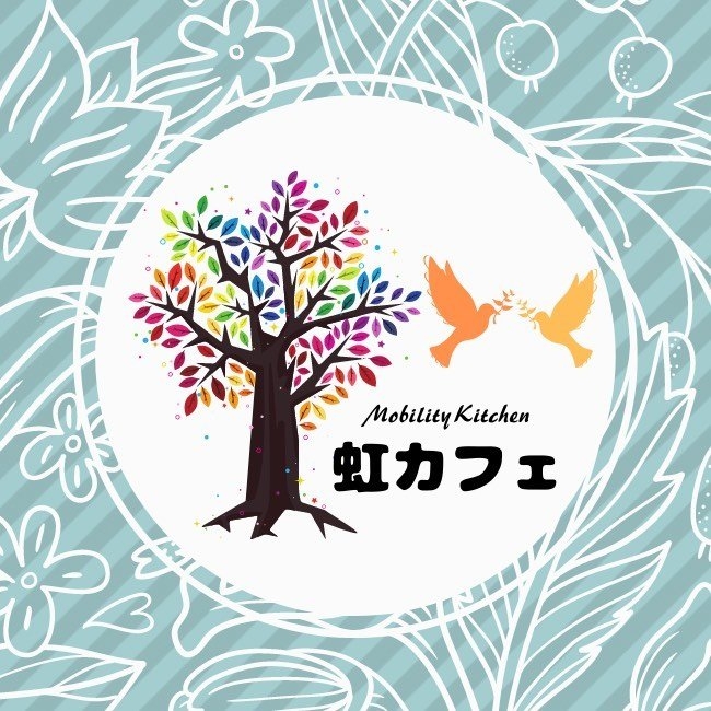 ご応募お待ちしております◎