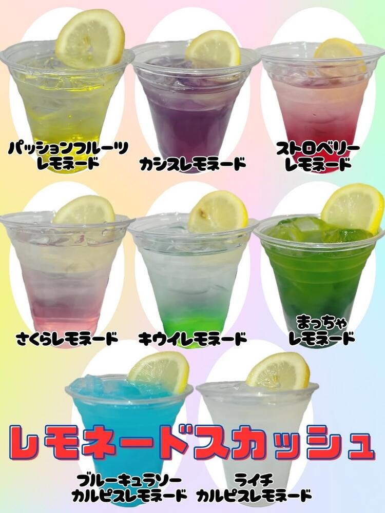 未経験からの挑戦も歓迎！