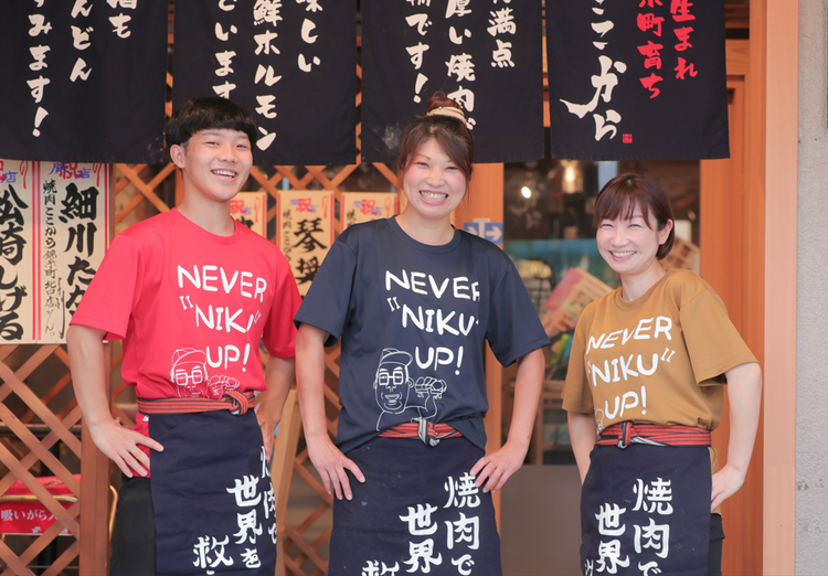 20-30代活躍中！スピード昇給実績あり