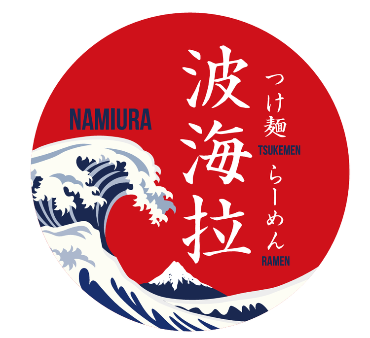 多業態を経営する飲食企業の新業態。らーめん・つけ麺店スタッフ募集の詳細画像6