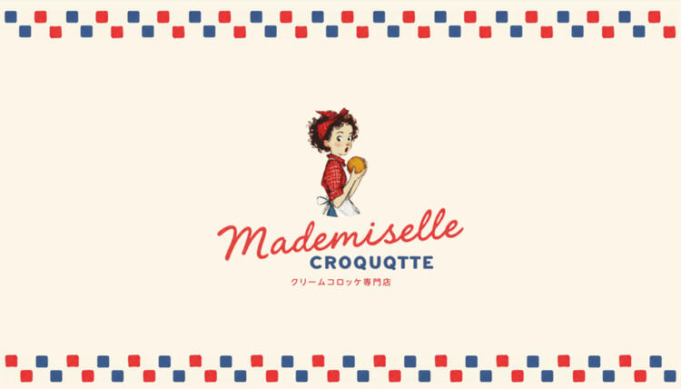 洋食レストランの新業態！