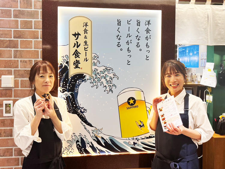 夜は飲みメインですが、定食づかいも！