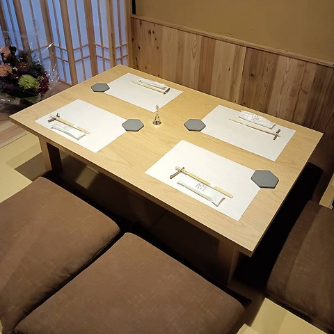 一緒に成長していきましょう！