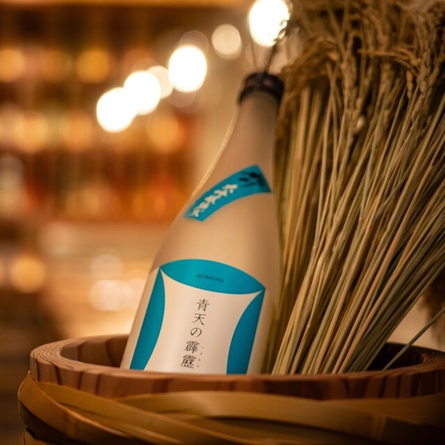 酒膳 穂のほまれ 西新宿店の詳細画像2