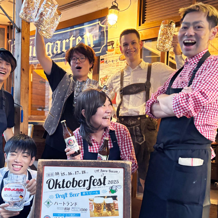 オクトーバーフェストの時の↑正装（？）姿