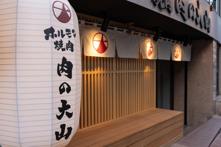 ご応募お待ちしております！