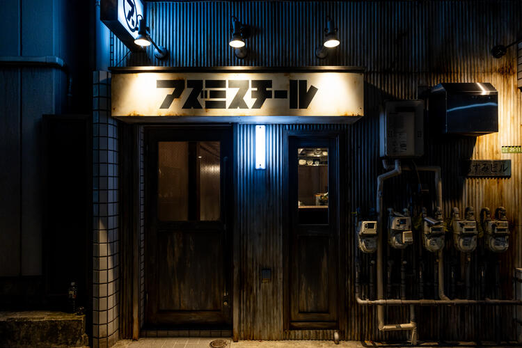 お店の外観が完成！