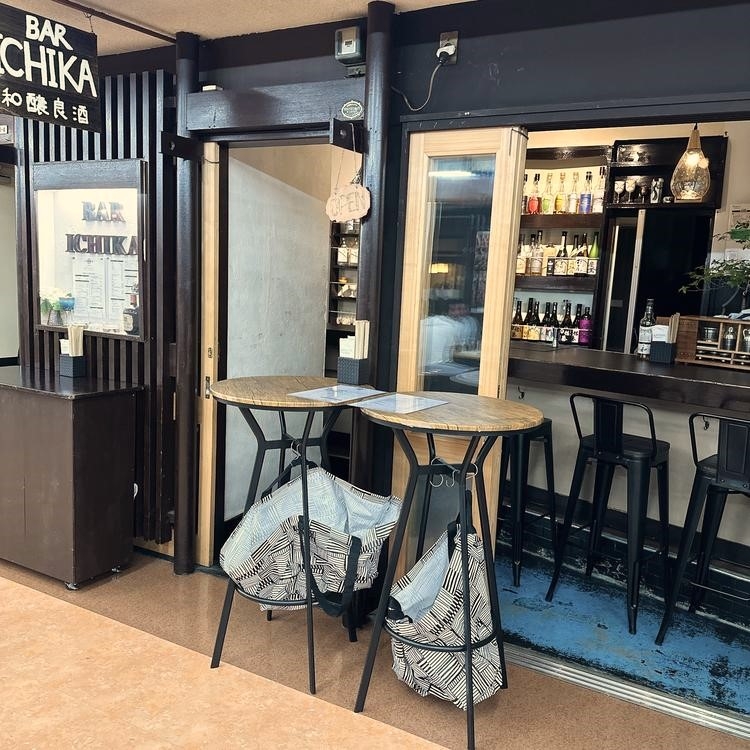 WASHU-BAR ICHIKA 内観