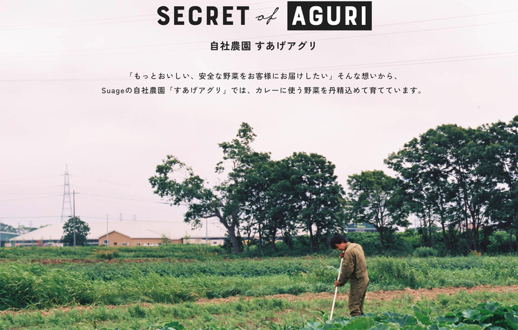 魅力的なグループ割が多数あり♪