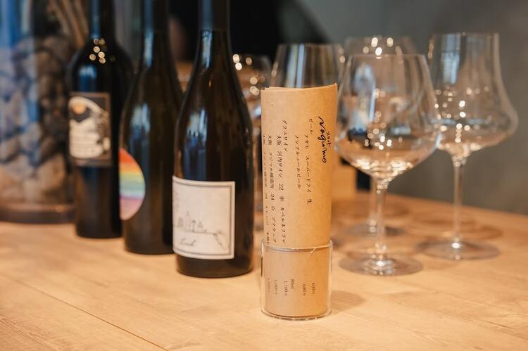 お料理に合うお酒が豊富で学べる環境