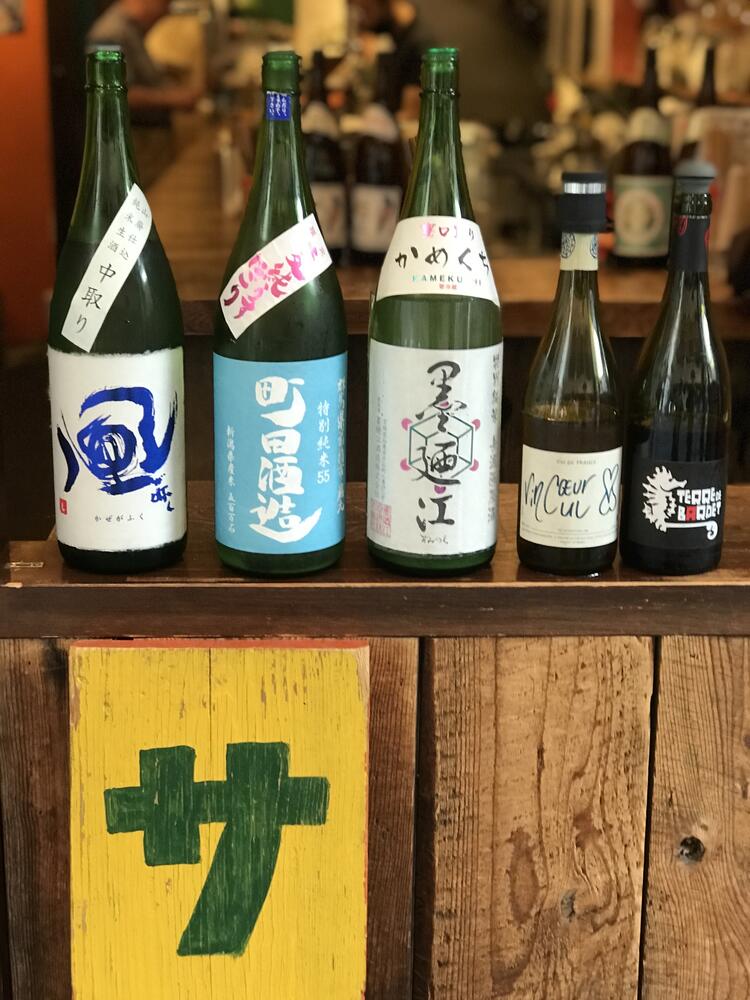 幅広いジャンルのお酒をラインナップ♪
