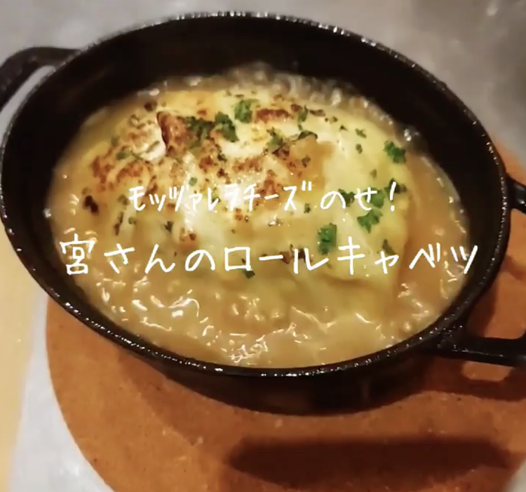 店長・料理長として活躍できるチャンス！