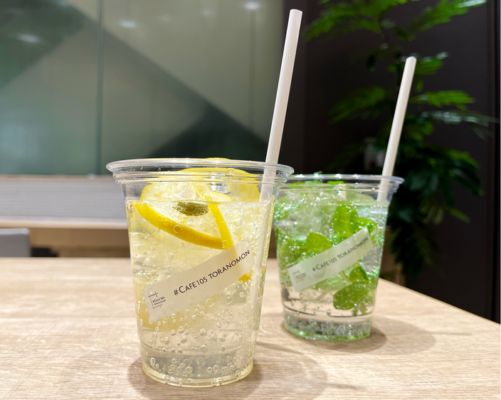 特製シロップのレモネード