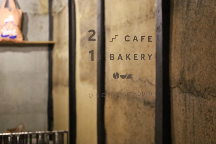 新店舗の内装もこだわっています。