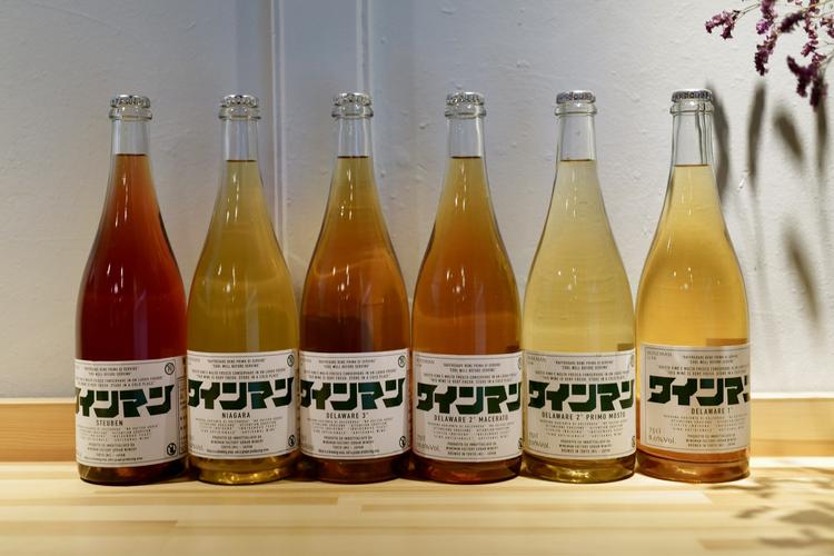 自家製無添加クラフトワイン