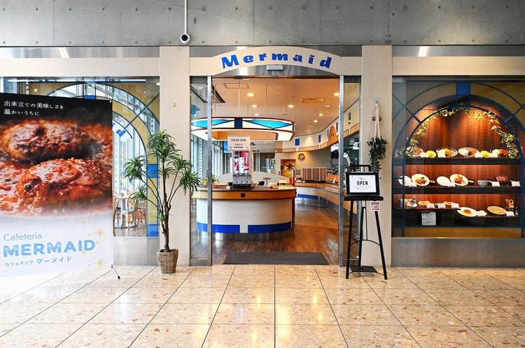 東京ビッグサイトレストラン街 マーメイド