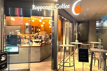 日比谷線六本木駅２番出口を出て15ｍ