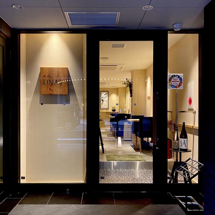 和食の基礎が身につくお店◎