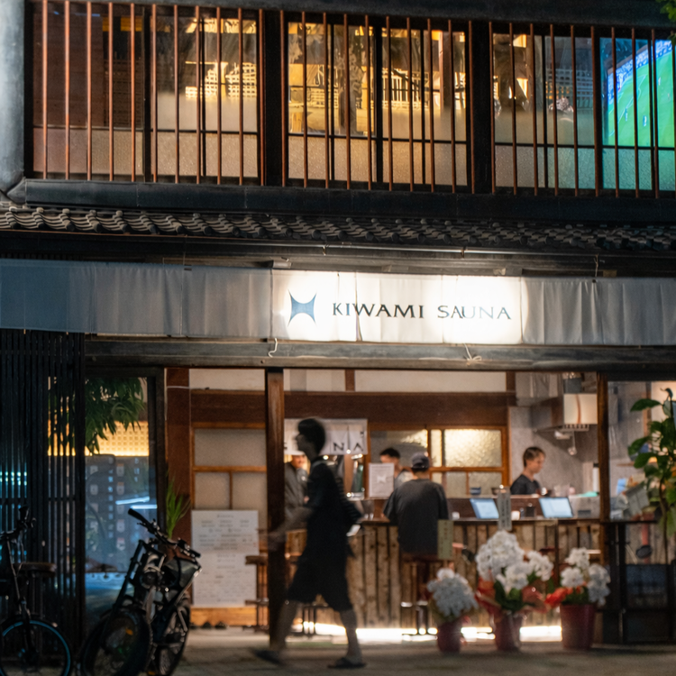 大須観音駅から徒歩7分