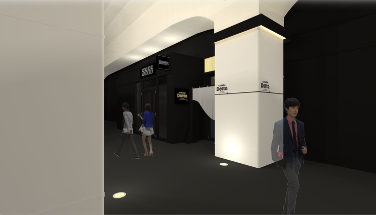 昇給＆ボーナスあり◎