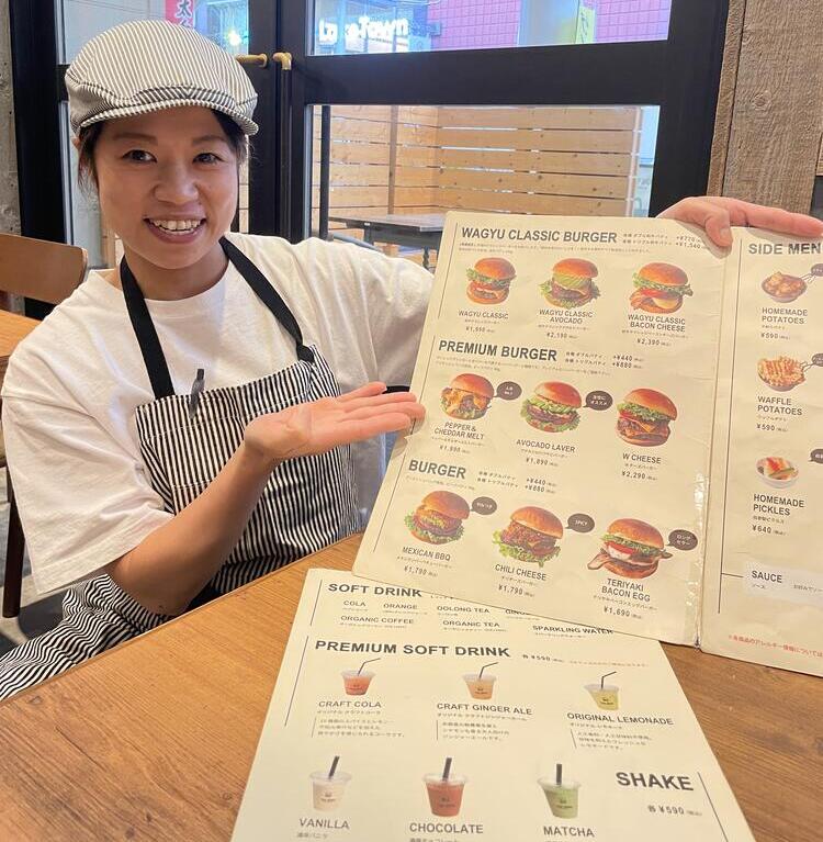 ハンバーガーのつくり方、お教えします！