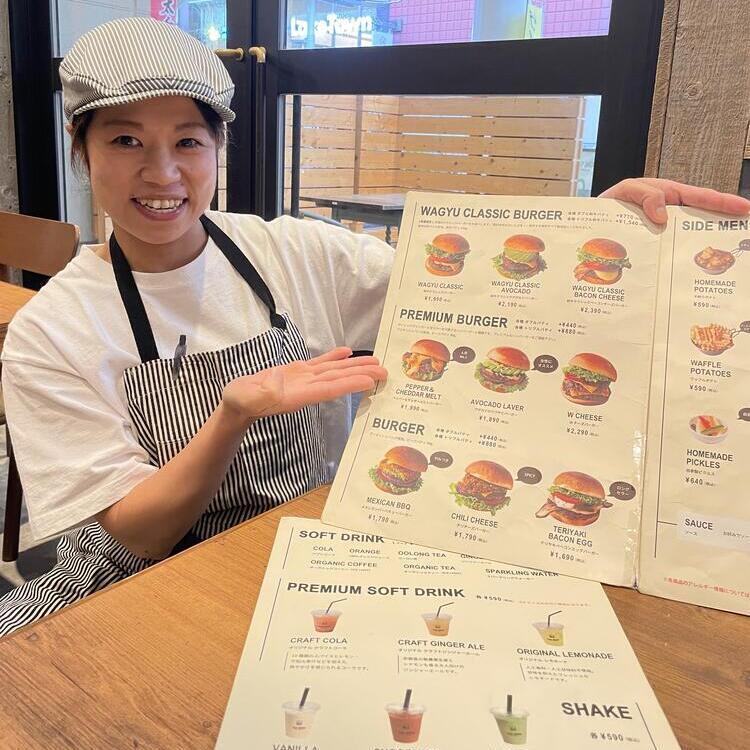 個性豊かなスタッフが活躍中！