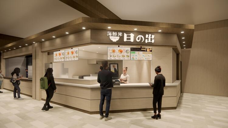 新店オープンに向けて新たな仲間を募集