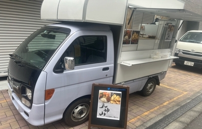 走るキッチンで毎日ちがう景色と出会う仕事