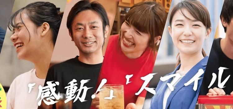 しゃぶしゃぶ温野菜千日前店の詳細画像8