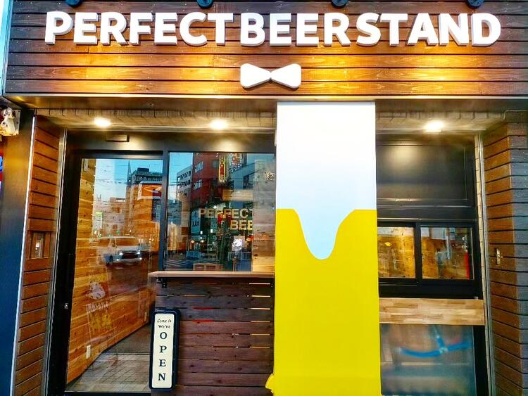 2周年を機に新体制スタート♪