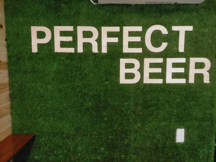 最高のビール体験をご提供！