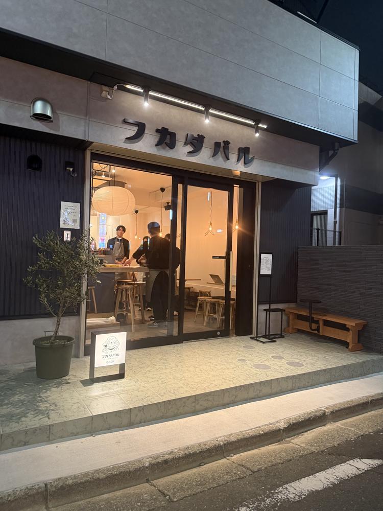 早くもたまプラーザエリア話題のお店に