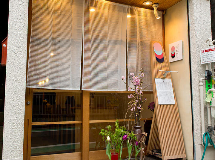 ＼社員・アルバイトともに募集中／