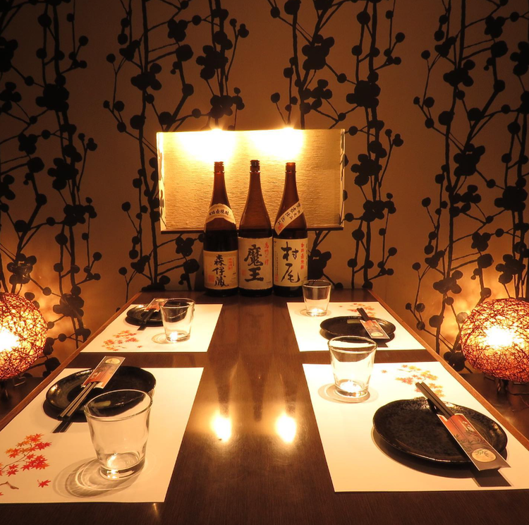 あなたのご応募をお待ちしております