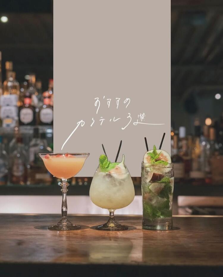 ご応募お待ちしております！