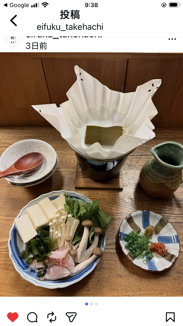 海鮮しゃぶしゃぶ湯豆腐