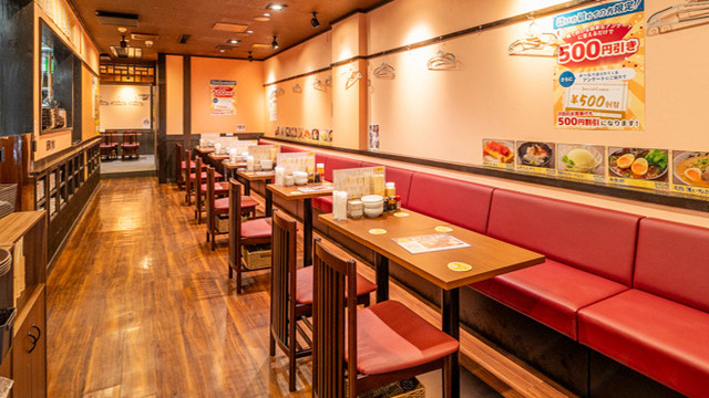 広瀬通駅5分の綺麗で活気あるお店