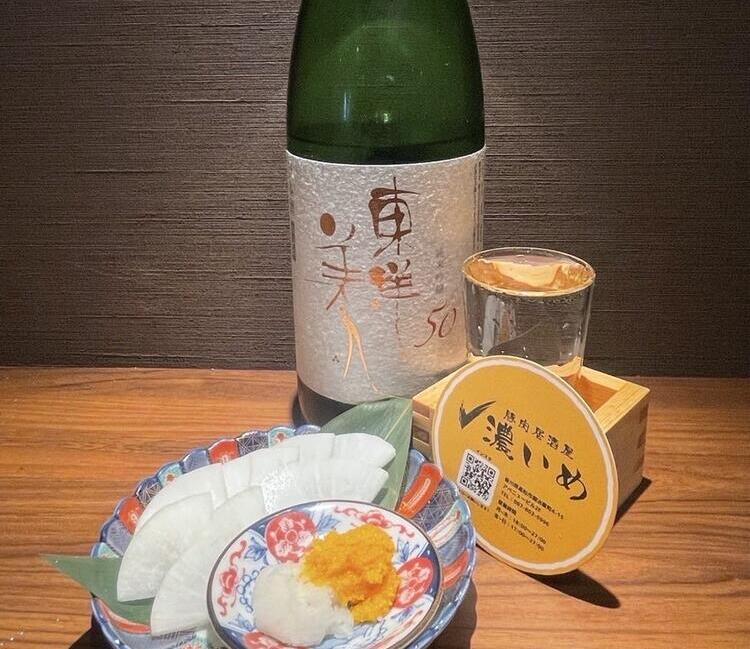 "あなたのご応募"お待ちしております！