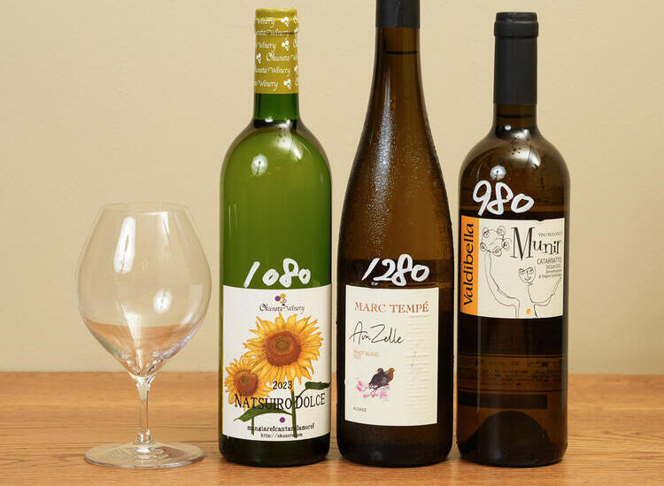 ナチュラルワインにこだわりあり◎