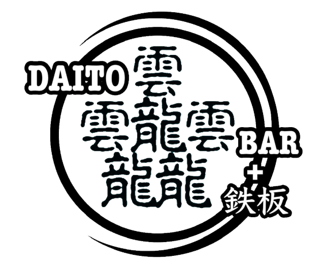 次のバトンを受け継ぐ新メンバー募集！