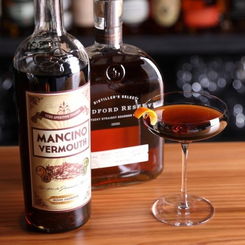 和モダンな空間で至福の一杯を