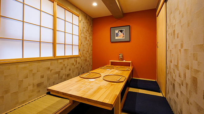 季節のおばんざいとゆるり酒 あけびの詳細画像3